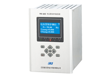 PNF-920C 电容器保护测控装置
