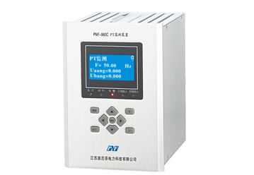 PNF-960C PT监测装置